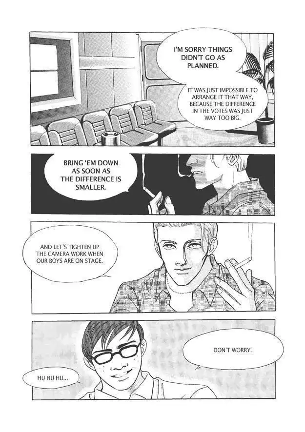 Do Whatever You Want Chapter 5.4 13